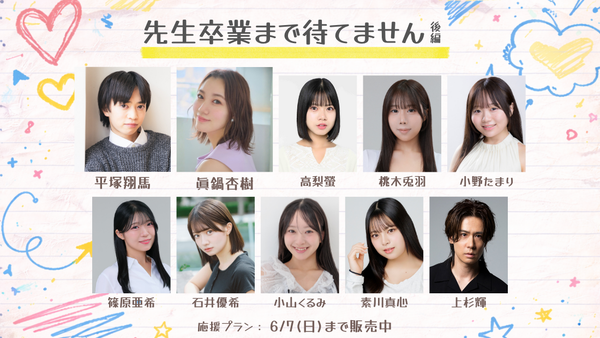 らんくうストア