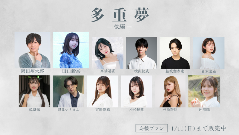 らんくうストア