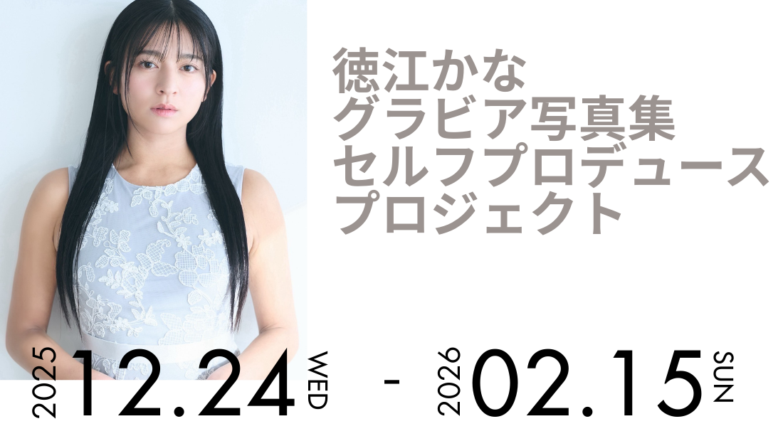 らんくうストア