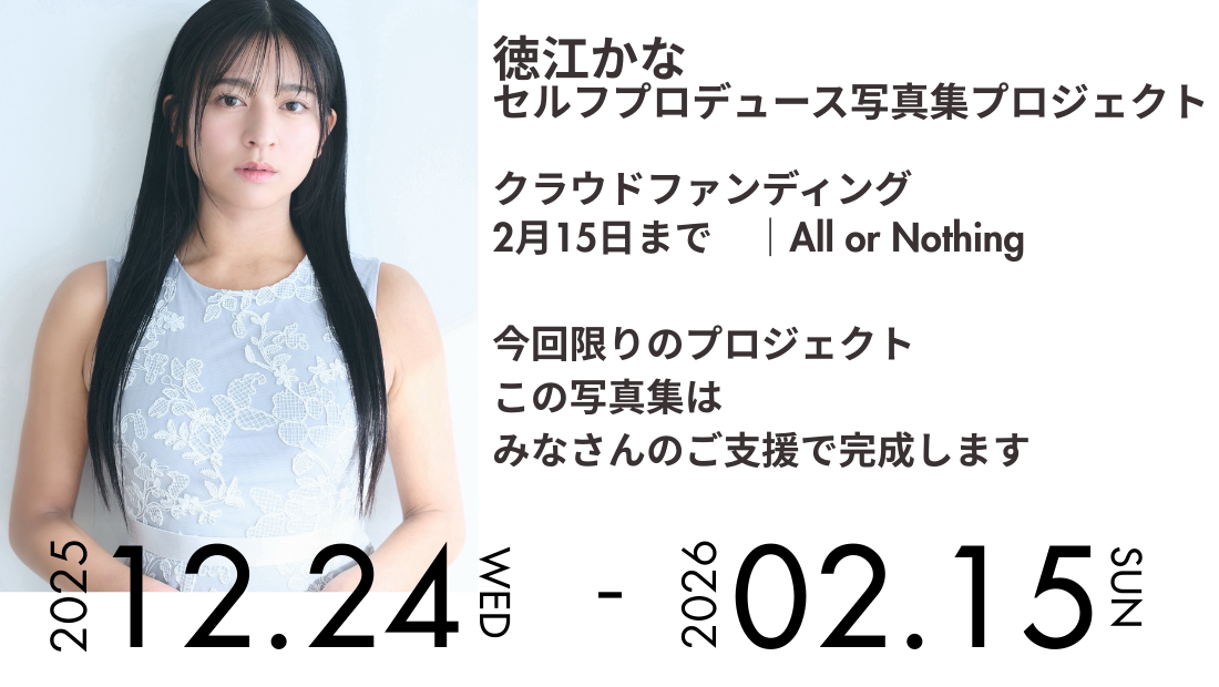 らんくうストア