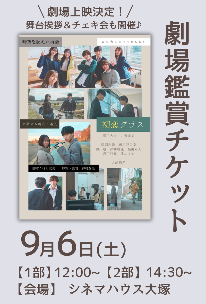 韓流スター・ミュージック・ ショートストーリー DVD-BOX (初回限定生産) wwzq1cm Amazon.co.jp: 韓流スター・ミュージック・ ショートストーリー