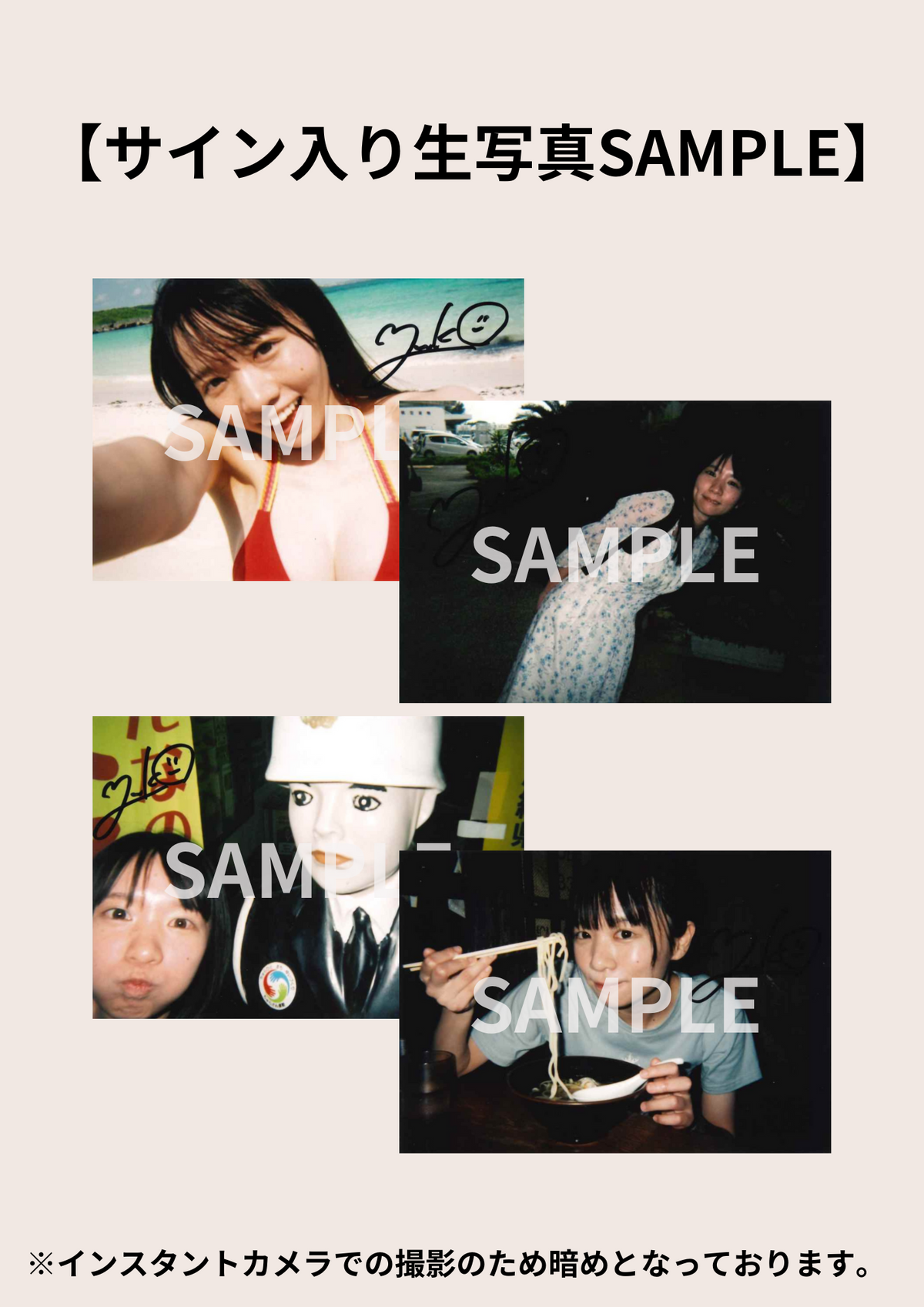 椿野ゆうこ 1st写真集 椿の色　直筆サイン入りの写真付き Amazon.co.jp: 椿野ゆうこ 1st写真集 椿の色 eBook : 椿野 ゆうこ, 細