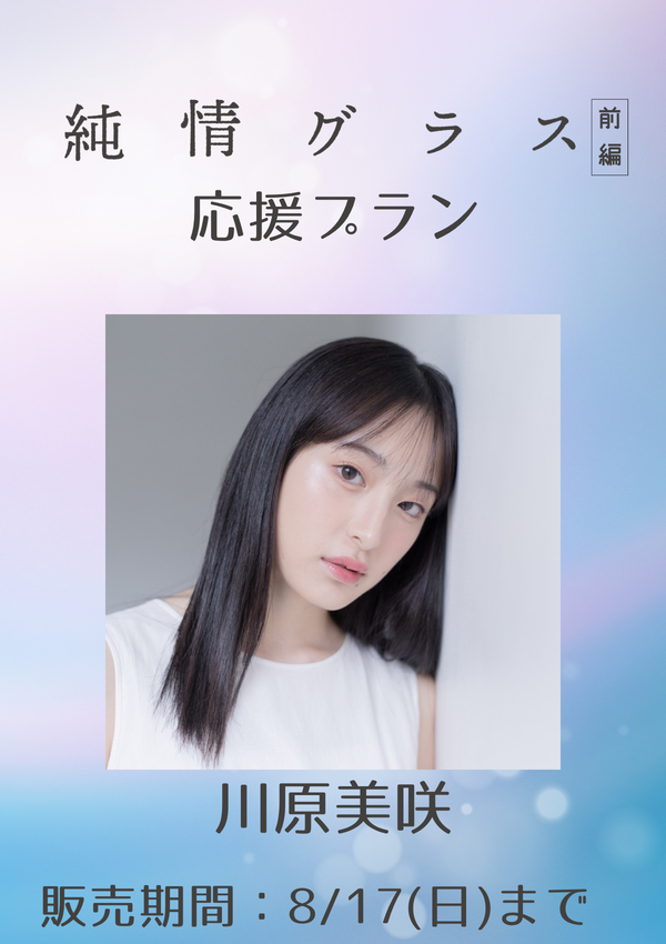 ピュンピュン丸 コンプリートDVD〈初回生産限定・4枚組〉　爪1箇所破損 Amazon.co.jp: ピュンピュン丸 コンプリートDVD : 田上和枝