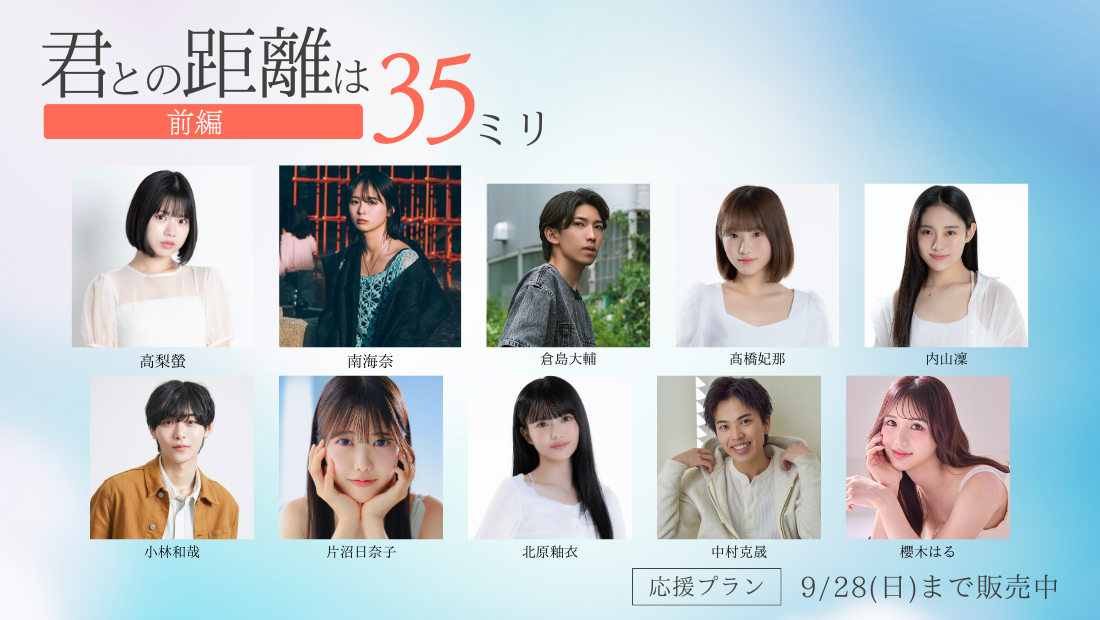 ドラマストア犯行声明・ワンルーム・東京無理心中セット ドラマストア犯行声明・ワンルーム・東京無理心中セット ドラマ