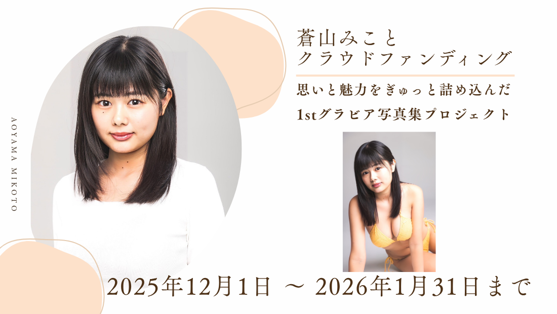 らんくうストア