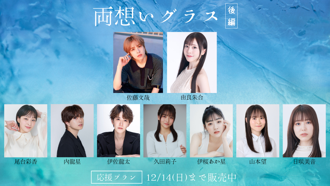 らんくうストア