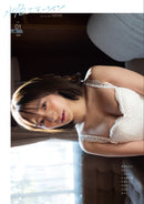 エモーショナルグラビア誌「水色エモーション」創刊号