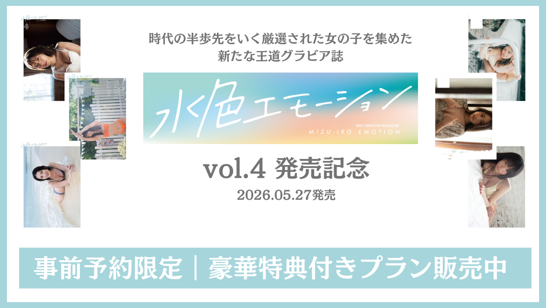 らんくうストア