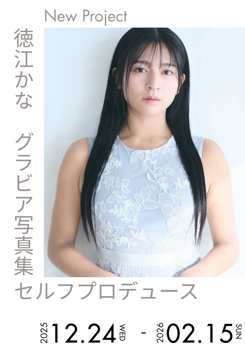 らんくうストア