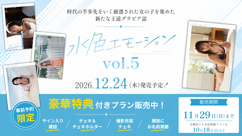 らんくうストア